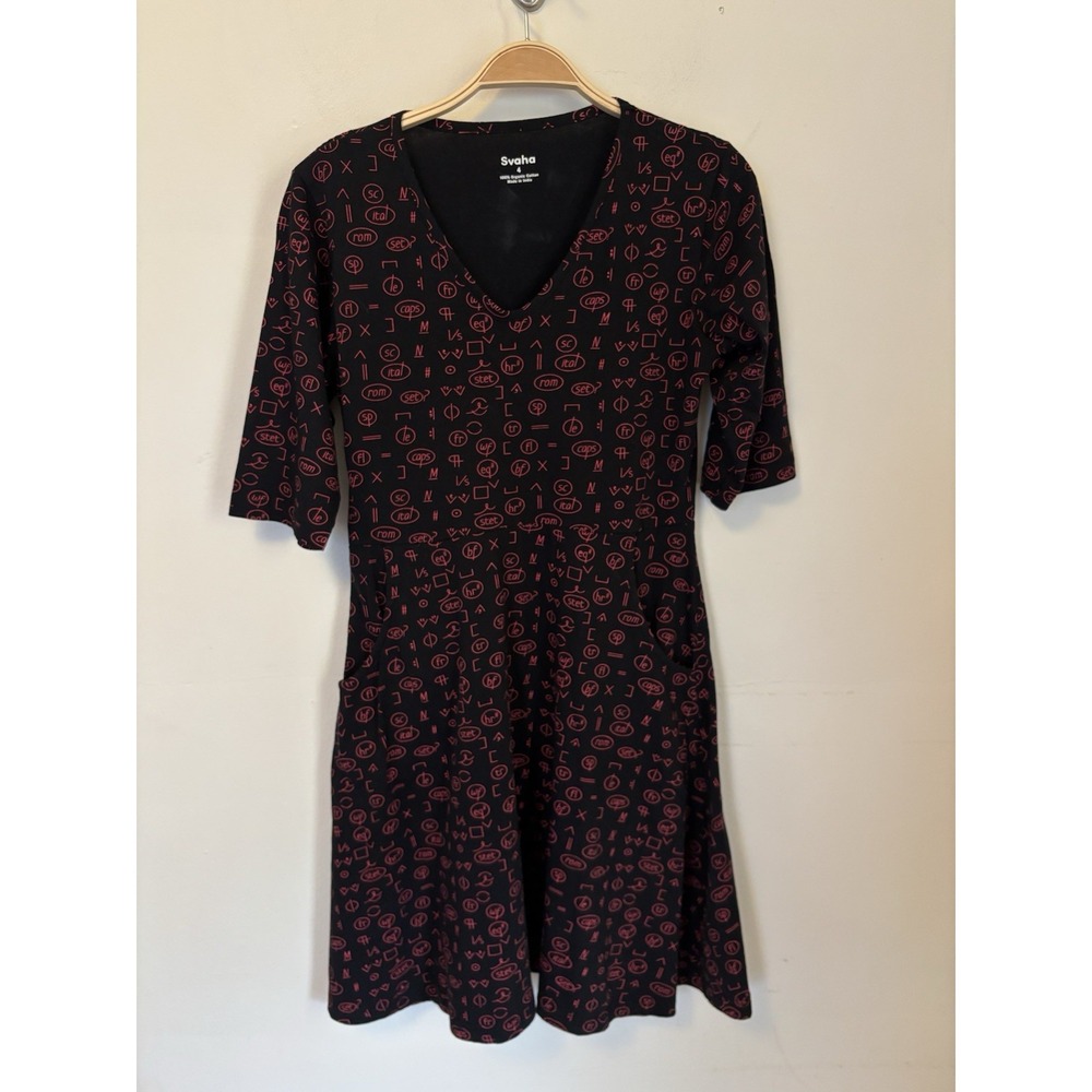 Svaha Fit Flare Dress Teacher  Proofreading Writing Black Organic Cotton 4
